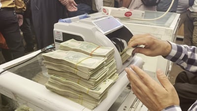 Daily exchange currency rate