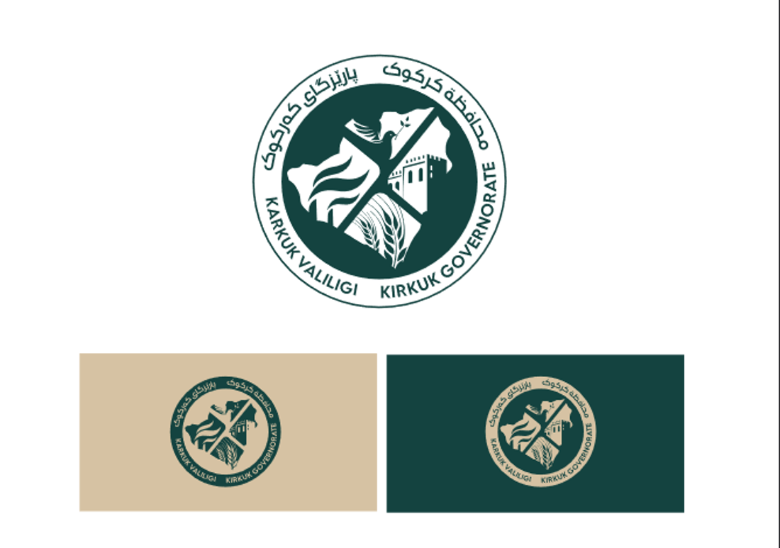 صور شعارات كركوك الجديدة التي رفضها المسيحيون وأفشلوا تمريرها