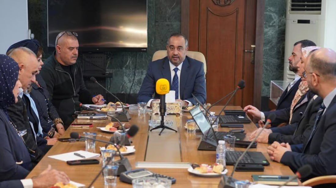 Rafidain Bank implements anti-money laundering and terrorism financing systems