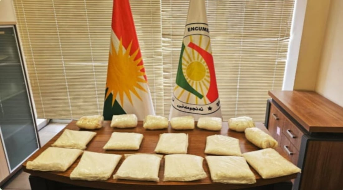 KRG Anti-Narcotics Directorate announces arrests in operation