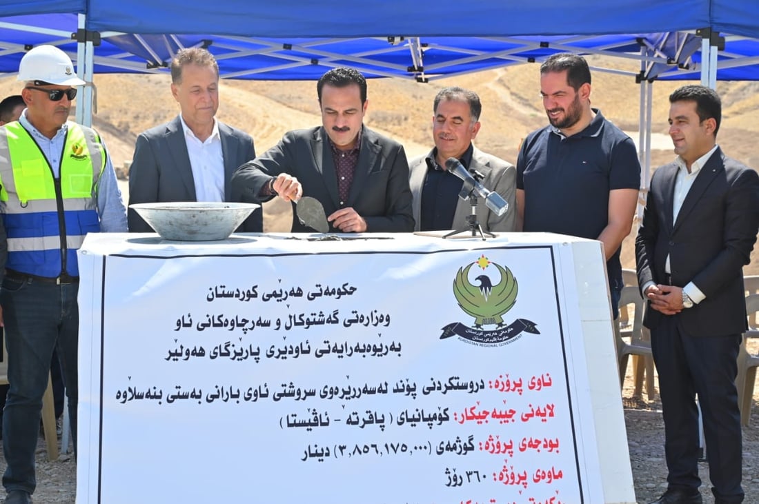 964mediaصورة من منصة (شبكة): 