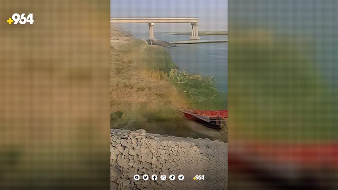 گەنجێک لە ناوچەی بەعاج خنکا
