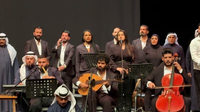 بغداد تتلذذ بخشابة البصرة وألحان الموصل وجوبي الأنبار.. مزيج ألهب مسرح الرشيد