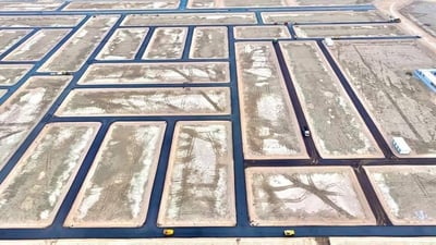 الكوت ستوزع 5 آلاف قطعة أرض بعد تحديد الموعد والفئات