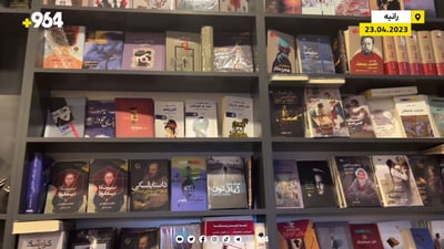 “زۆربه‌ى خوێنه‌رانى راپه‌ڕین له‌ نێوان 15 تا 25 ساڵیدان”