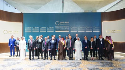 استغراب كردي لتجاهل بيان الرياض دور البيشمركة وقسد في محاربة داعش