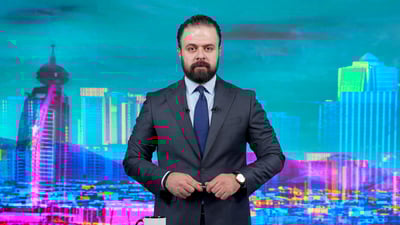 باخچەیەکی ساوایان مەترسی لەسەرە و  زێدەڕۆیی بۆ سەر ژینگە و راوەماسی کەمی کردووە