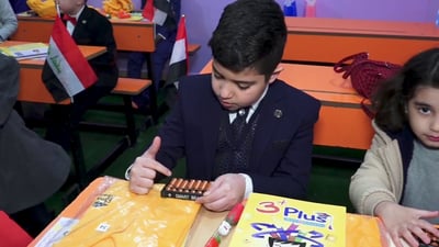 فيديو: برنامج “سمارت برين” يطلق أول مسابقة للرياضيات في مدينة العمارة