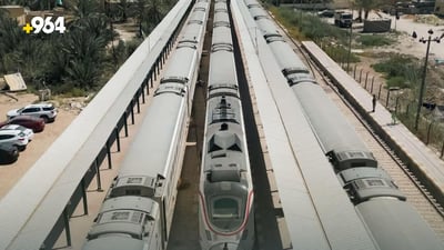 Salah Al-Din rail line reopens after 30-year hiatus