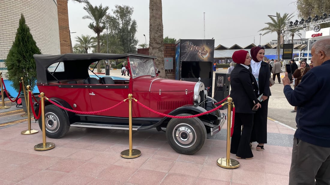 صور: السقا البغدادي وبائع التكة وساعي البريد.. الأمانة تعيد ذكريات الثلاثينيات