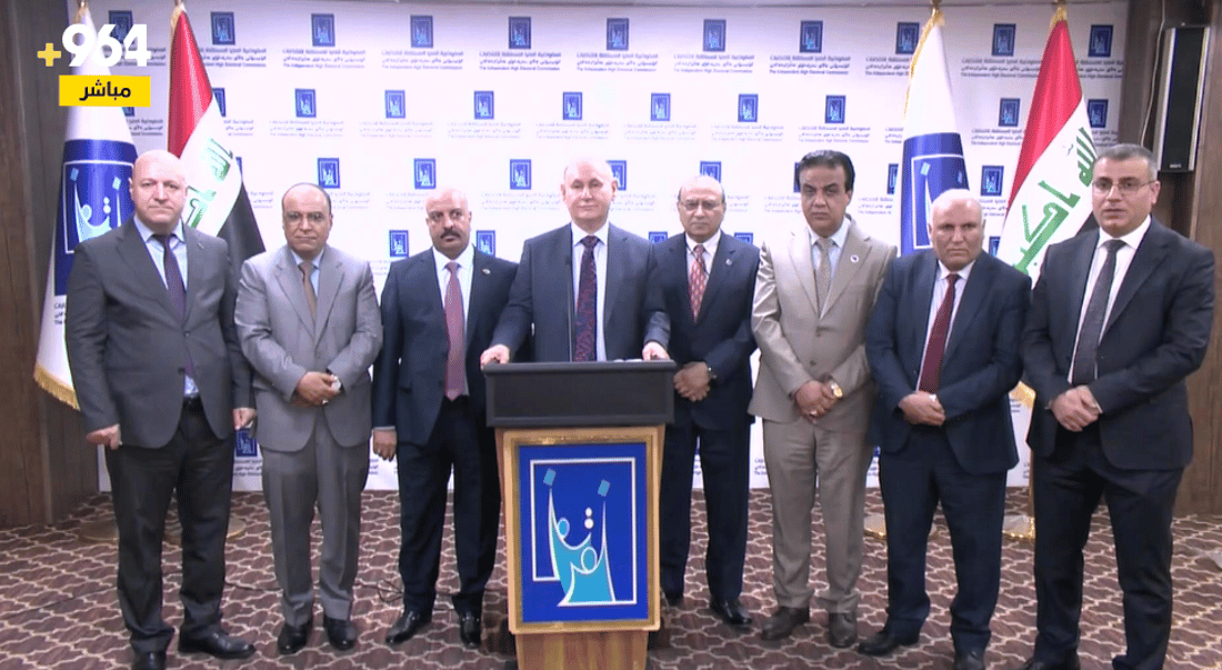 بث مباشر.. المفوضية تعلن تفاصيل التصويت الخاص ونسبة المشاركة