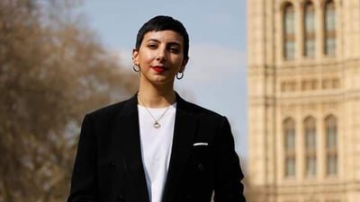 کچە کوردێک یاسایەکی بەریتانیا دەگۆڕێت