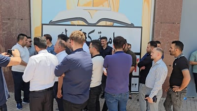 Students protest against automated grading system at Kirkuk University