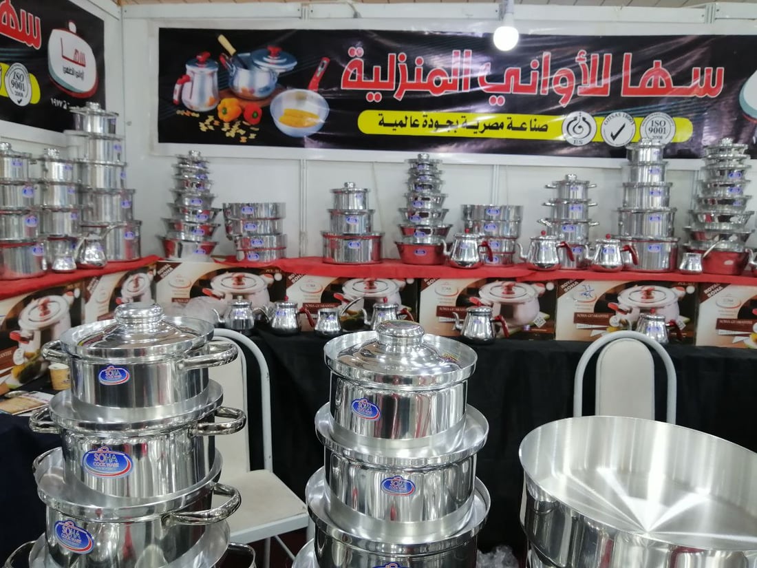 صور: مصريون في كركوك لتقديم “الكشري” وعرض منتجات 8 دول لـ 16 يوماً