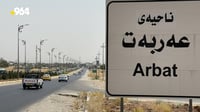 بە پلانێکی پێنج رۆژە لە عەربەت رەسیدی گەنم دابەشدەکرێت