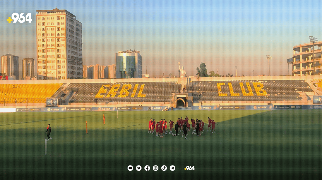نۆژەنكردنەوەی یاریگەی نێودەوڵەتیى فڕەنسۆ هەریری دەستێپێدەكات