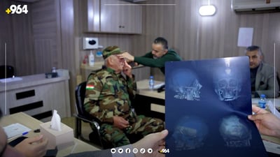 پێداچوونه‌وه‌ به‌كارى لیژنه‌ى پشكنینی پێشمه‌رگه‌ى بریندار ده‌كرێت