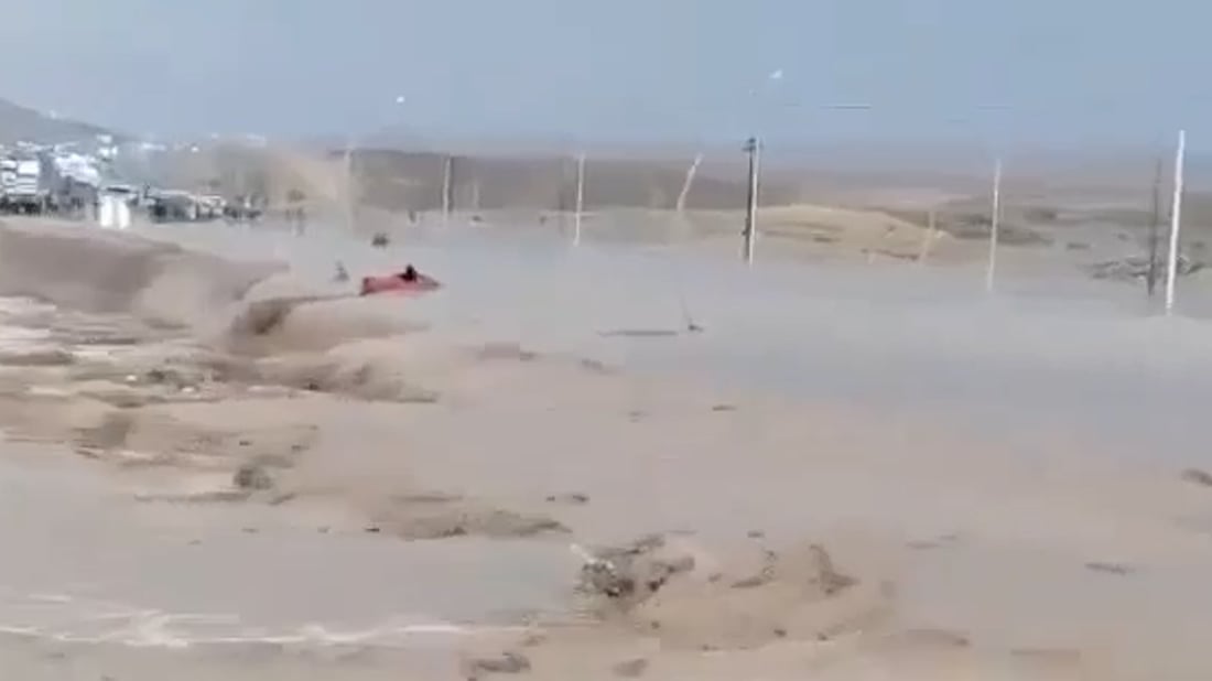 هذه الأماكن ستغرق في الموصل ابتعدوا عنها.. البلدية تحدد خارطة السيول اليوم وغداً