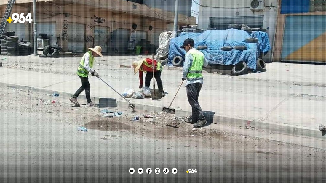 هەرکە کۆتایی هەفتە هات دەستدەکرێت بە خاوێنکردنەوە