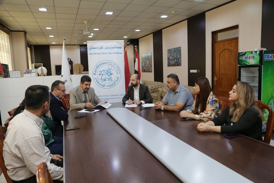 +964صورة من منصة (شبكة): 