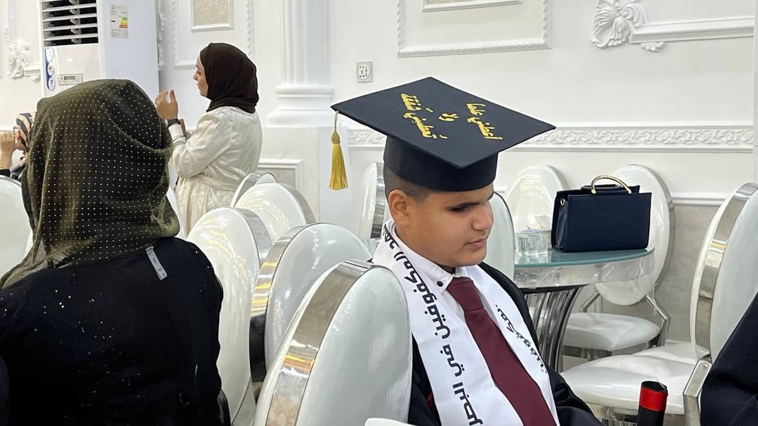 964mediaصورة من منصة (شبكة): 