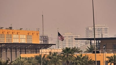 باڵیۆزخانەی ئەمریکا لە بەغدا حکومەتی عێراق و هەندێک لایەن تۆمەتبار دەکات