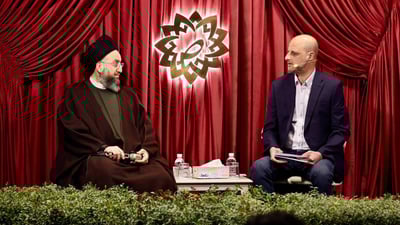 المالكي والحكيم شاهدوا 