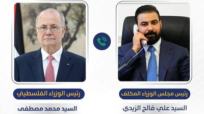هاتف الزيدي لا يهدأ.. الاتصالات مستمرة من الرؤساء والقادة