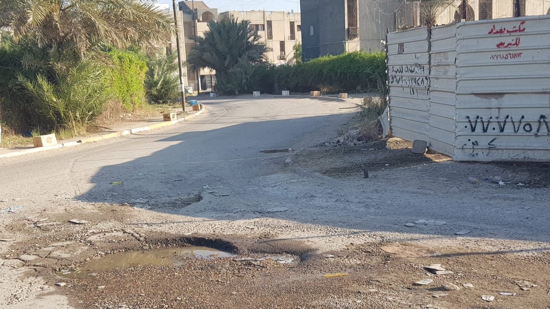 صور: محاولة تغيير الاسم مقابل الخدمات فشلت في “حي صدام”.. أمانة بغداد لن تبلط!