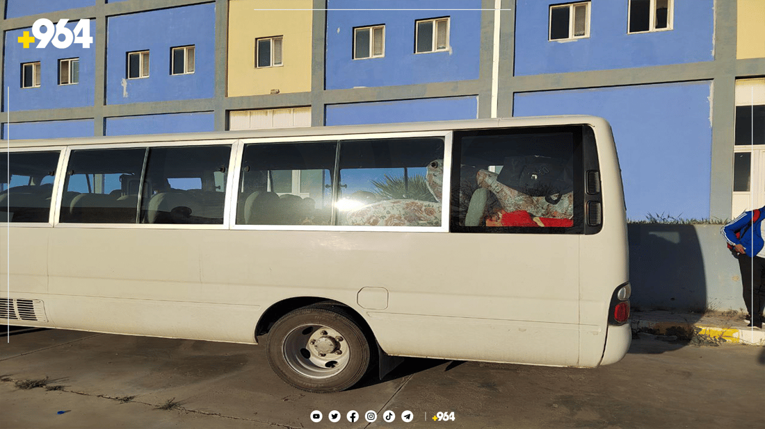 بەهۆی قەیرانی دارایی نەچوونە هوتێل و لە باخێکدا خەوتن