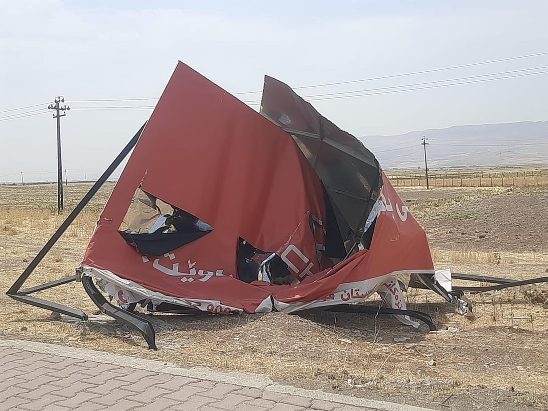 ریکلامە نایاساییەکان لەسەر شەقام لابران