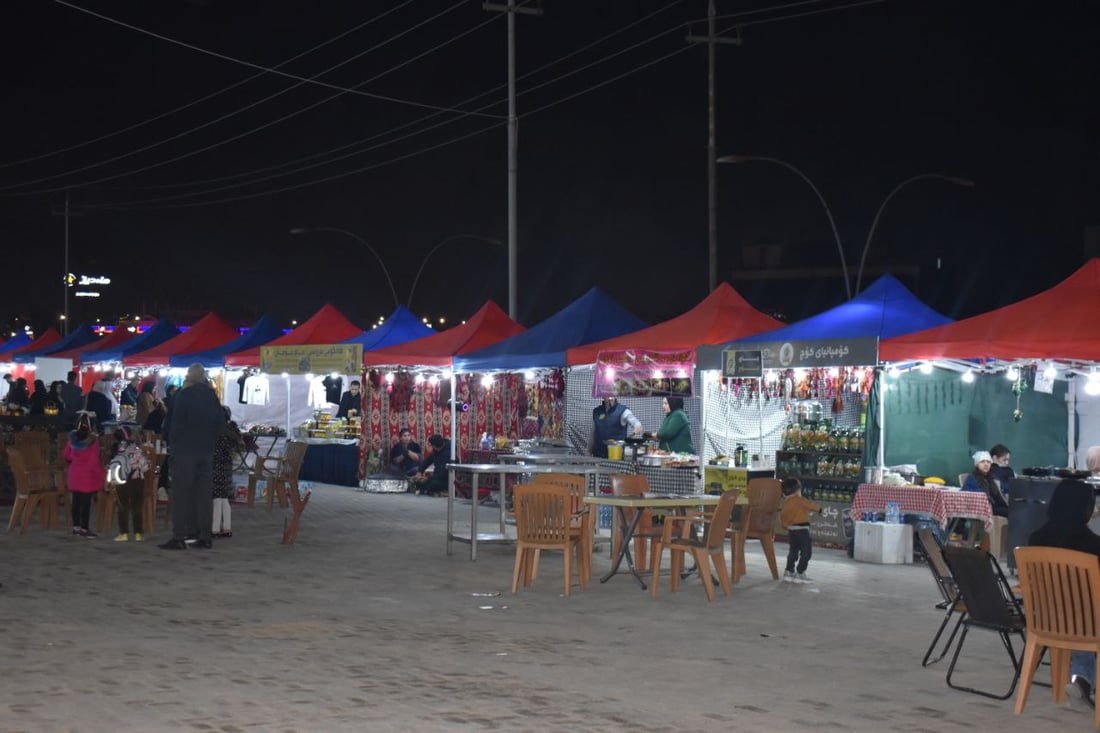 4 وجهات مجانية لعوائل أربيل بعد الإفطار هذا العام وحتى منتصف الليل