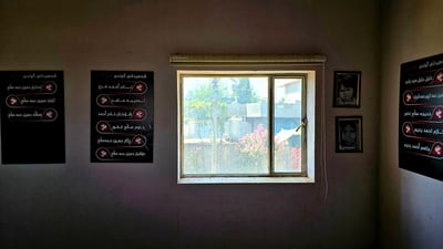 چی بەسەر بینا سووتاوەکەی ناحیەی سیروان دا دێت؟