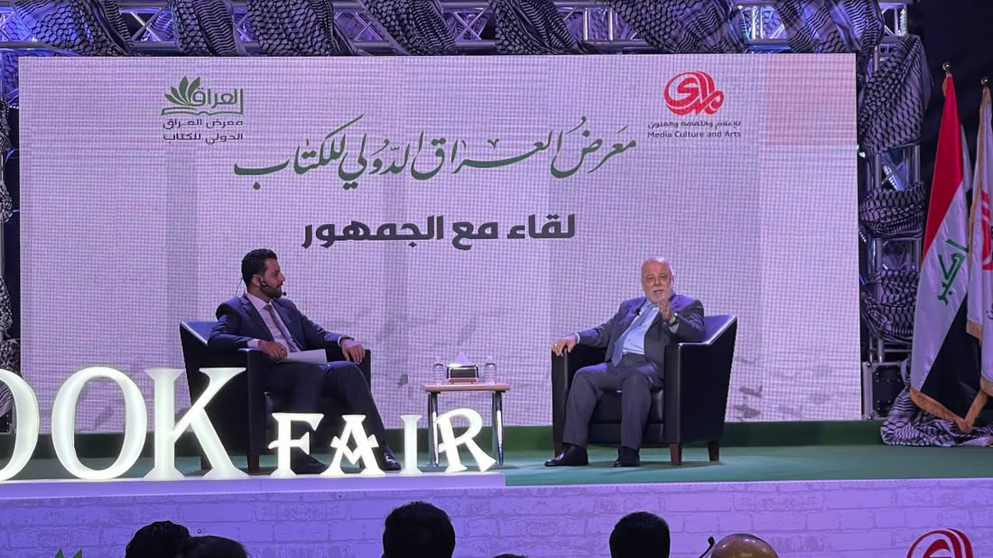 Former prime minister Haidar Al-Abadi criticises Iraqi politicians at Baghdad book fair