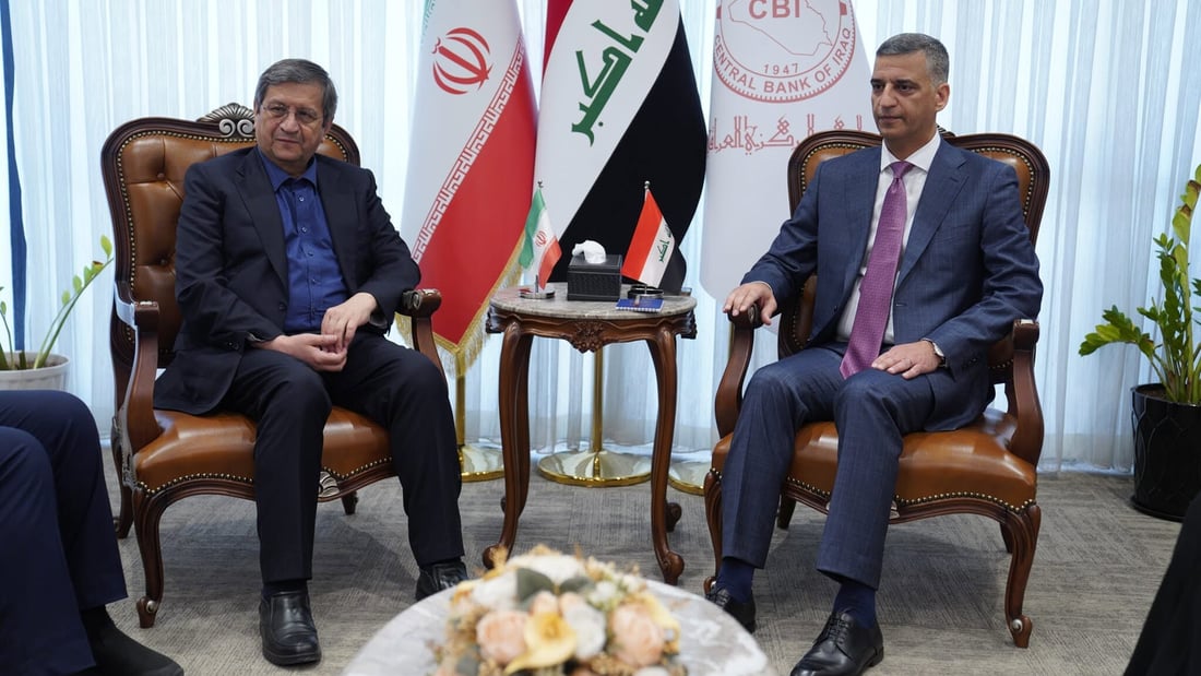 البنك المركزي العراقي يبحث مع نظيره الإيراني تسوية المستحقات المالية