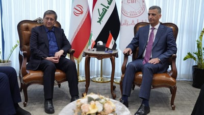 البنك المركزي العراقي يبحث مع نظيره الإيراني تسوية المستحقات المالية