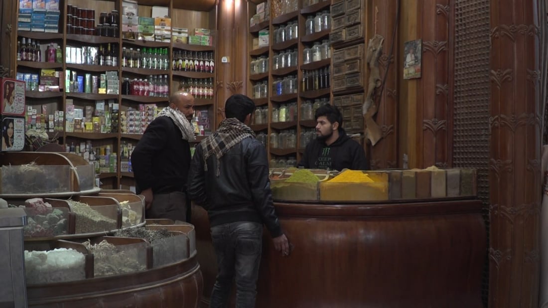 صور: المتة السورية تحجز مكاناً على طاولة العراقيين لأعشاب الشتاء