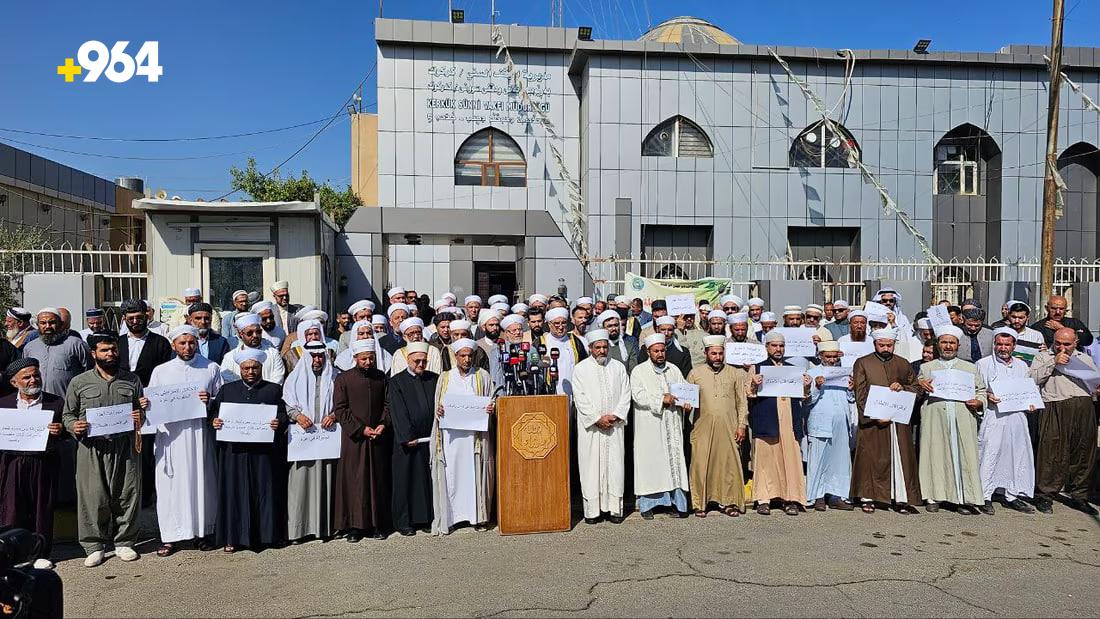 A mourning event today for the victims of Al-Mamdani hospital in Gaza