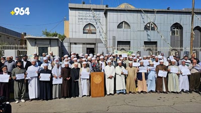 A mourning event today for the victims of Al-Mamdani hospital in Gaza