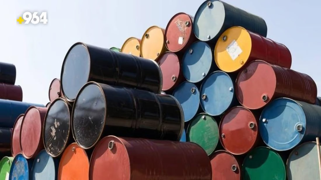 The Kurdistan Regional Government (KRG) begins distributing white oil to citizens