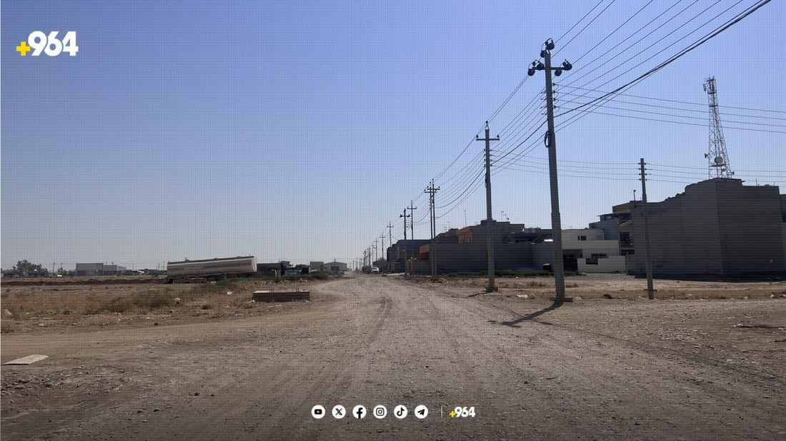 پیاوێک ژنەکەی خۆی خنکاند