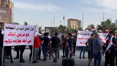 خاوەنی یانەکانی بەغدا توڕەبوون: نە ماددەی هۆشبەر دەفرۆشین و نە رەقس و سەما لای ئێمە هەیە