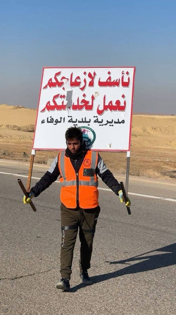 “ركضة” في الأنبار.. المسؤولون انتشروا في الشوارع بعد تهديد الإقالة!