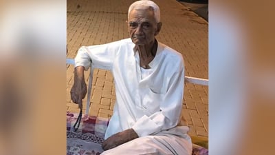 الصويرة تودع السائق الخاص لعائلة نوري السعيد