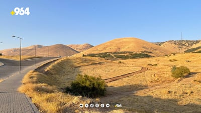 یەکێتیی ئەوروپا “پڕۆژەیەکی نیشتمانیی” لە سلێمانی جێبەجێ دەکات