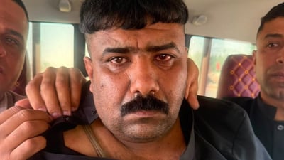ساختەکارێک بەناوی “دادگاوە” پارەی لە بەرپرسان سەندووە