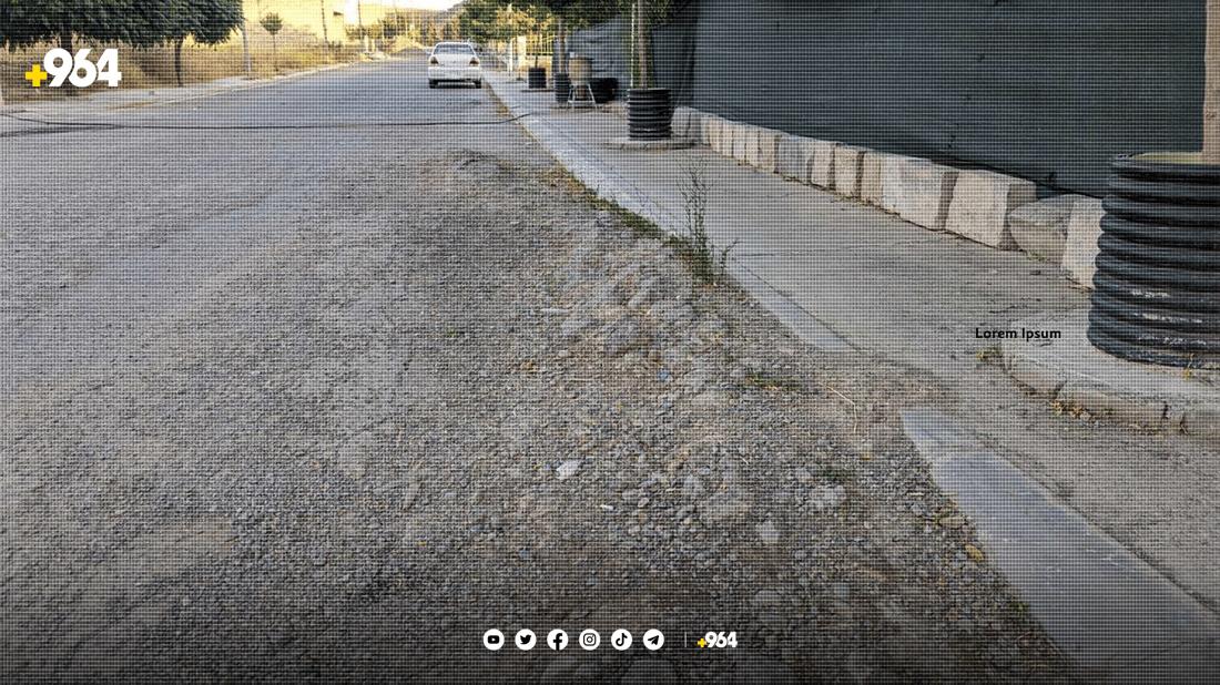 رێگە سەرەکییەکانی گۆپاڵە نۆژەن دەکرێنەوە