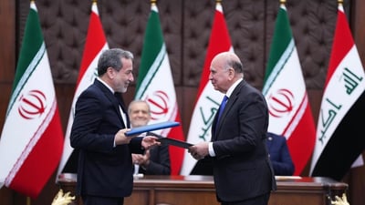 عێراق و ئێران 14 یاداشتی لەیەکگەیشتنیان واژۆ كرد