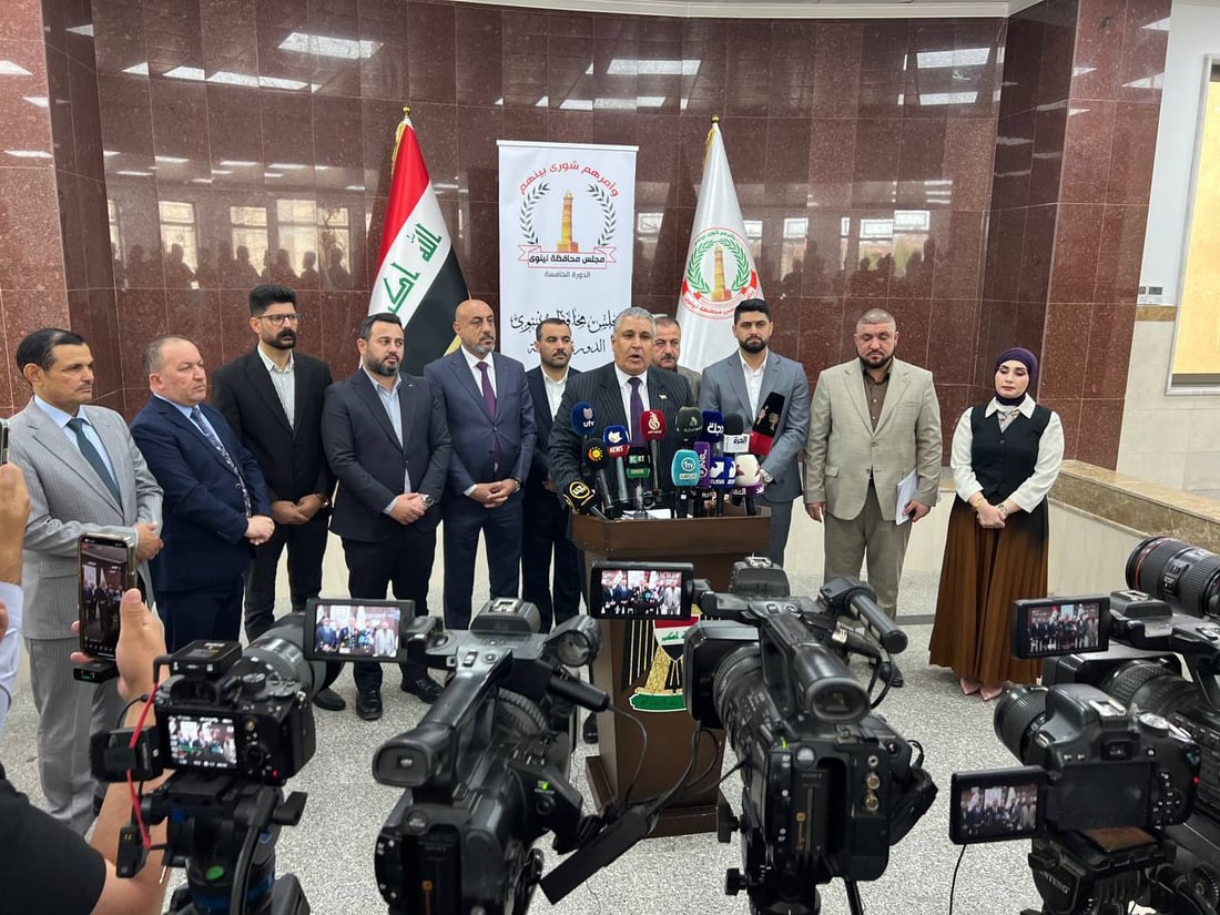 مجلس محافظة نينوى لا يفعل شيئاً منذ شهرين!