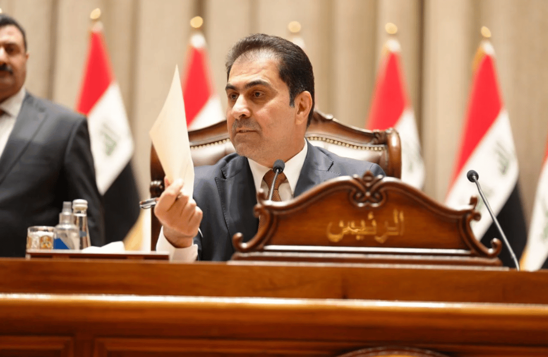 Iraqi Parliament firm on ending presence of foreign troops